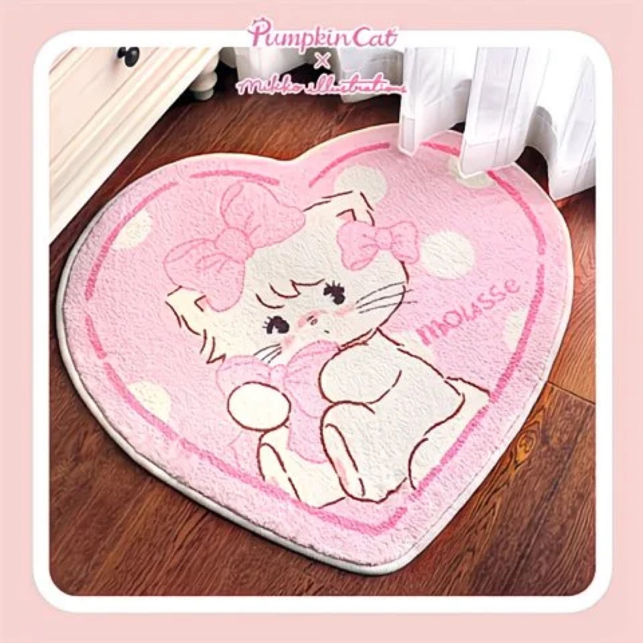 Floor mat
